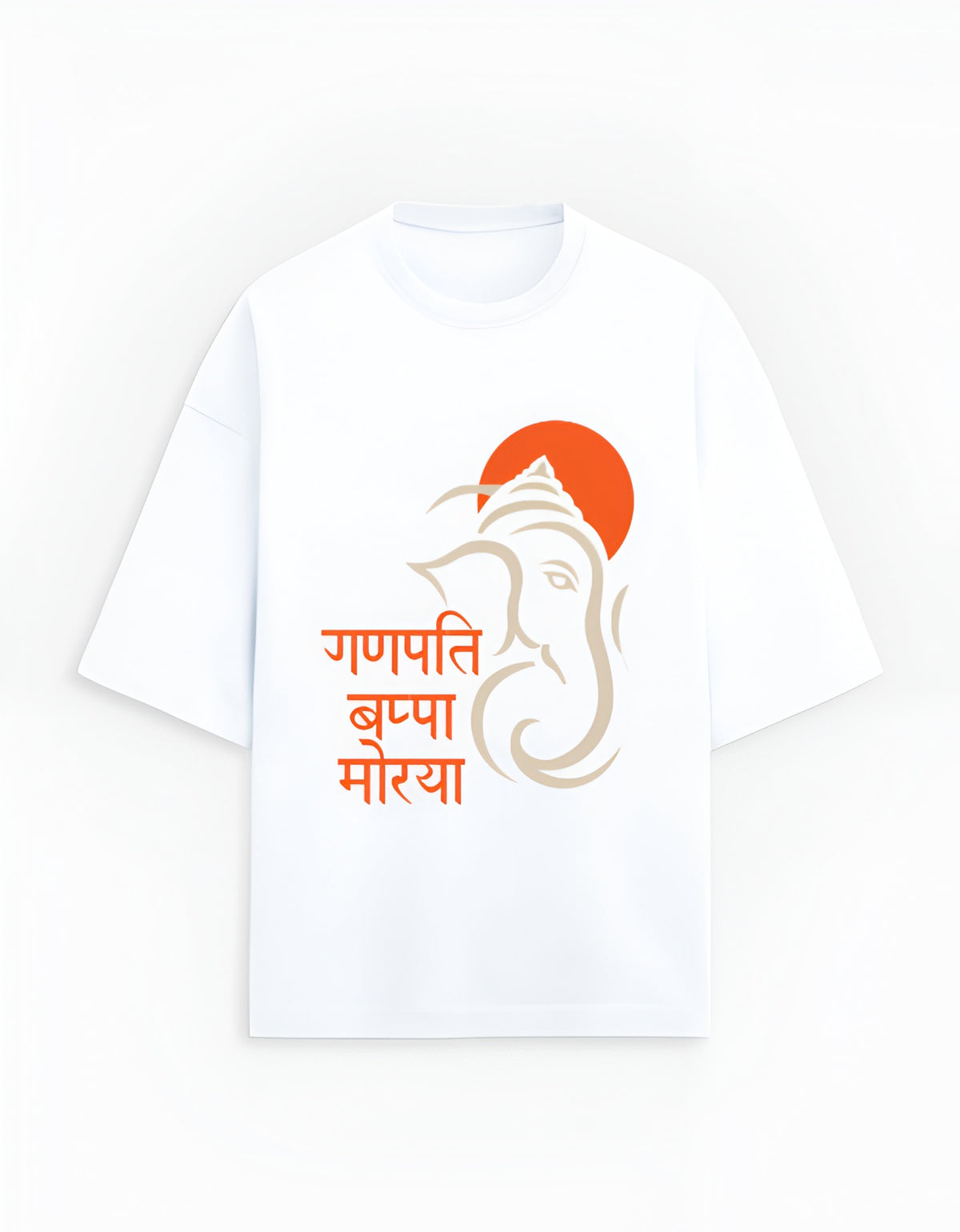 Bappa Morya Unisex Oversized Tee